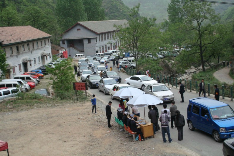 翠华山-西安市必去景点