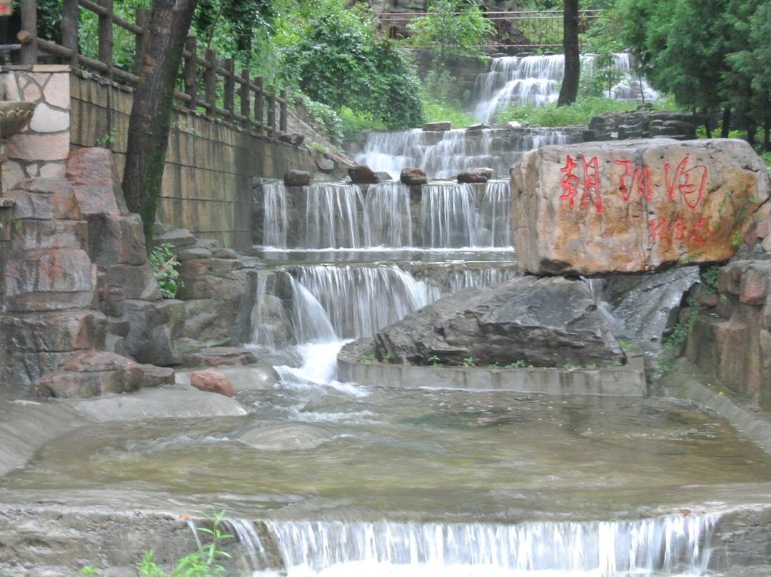 朝阳沟风景区-武安市必去景点