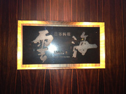 Gallery 3
