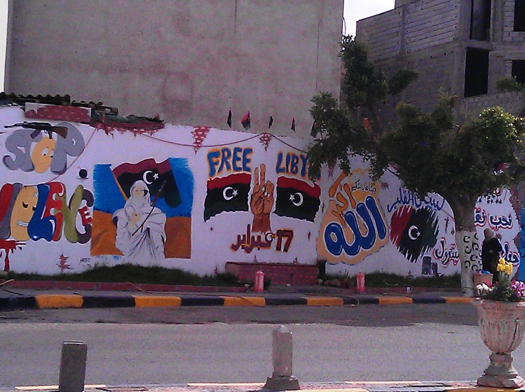 Street Murals-黎波里必去景点