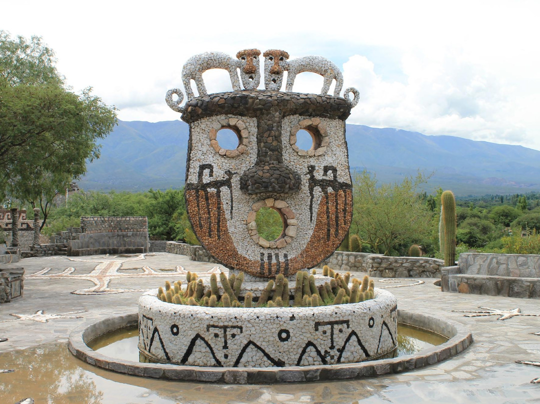 Museo de la Pachamama景点图片
