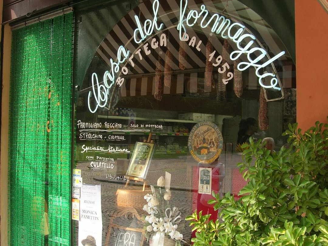 Casa del Formaggio景点图片