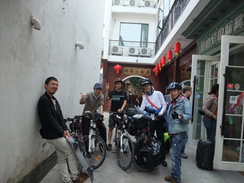 吴山驿国际青年旅舍-官方