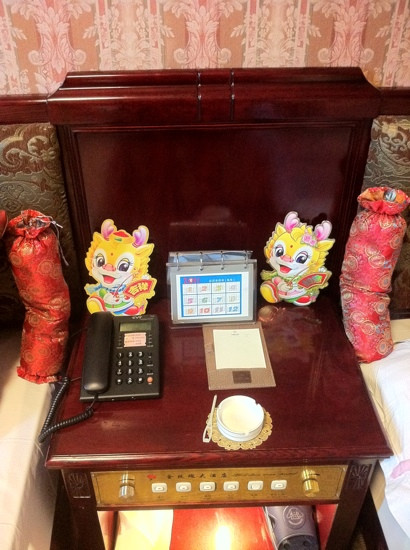 金玫瑰大酒店主图