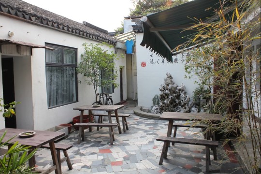 浮生四季青年旅舍-客卧