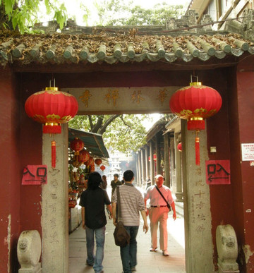 华林禅寺-广州市必去景点