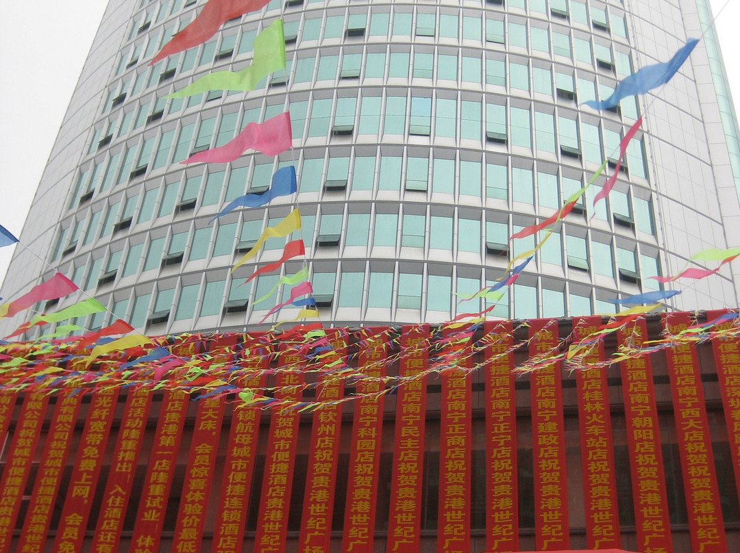 贵港城市便捷酒店世纪广场店主图