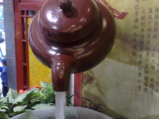 大栅栏-北京市必去景点