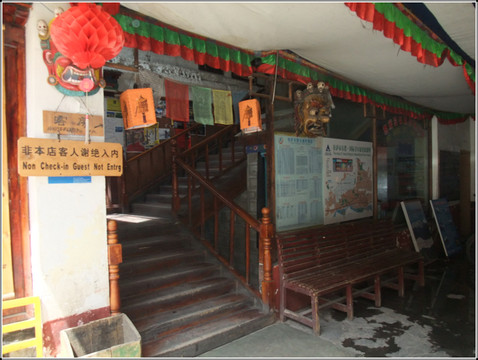 东措国际青年旅舍主图