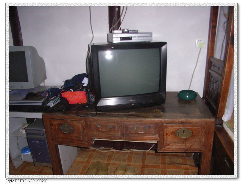 枕河人家客栈主图