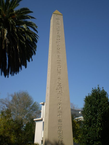 玫瑰十字会埃及博物馆-圣何塞必去景点