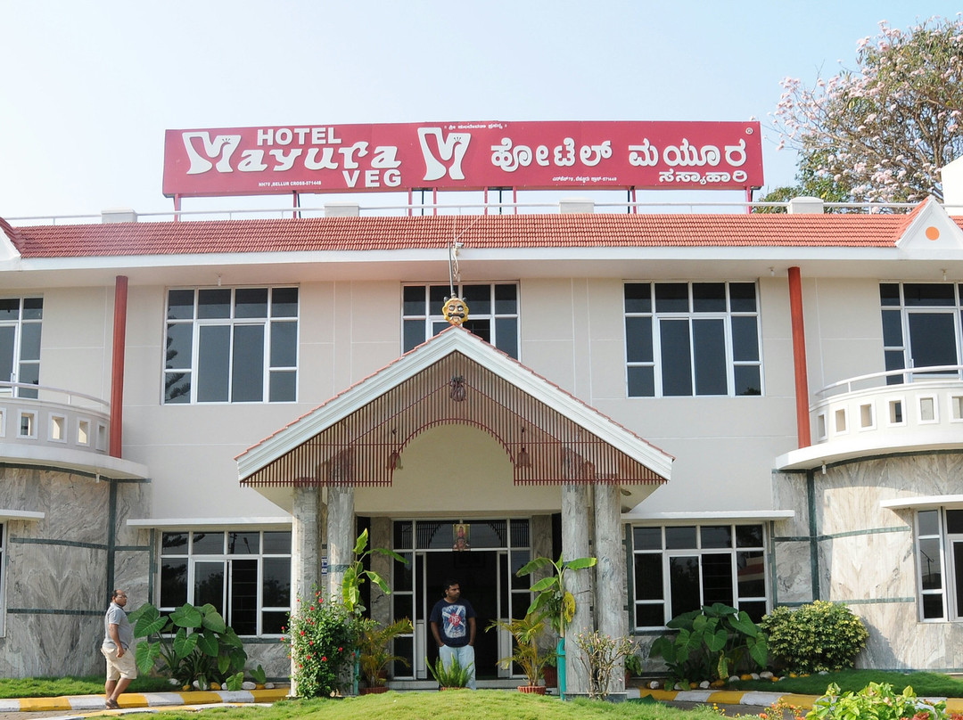 Hotel Mayura