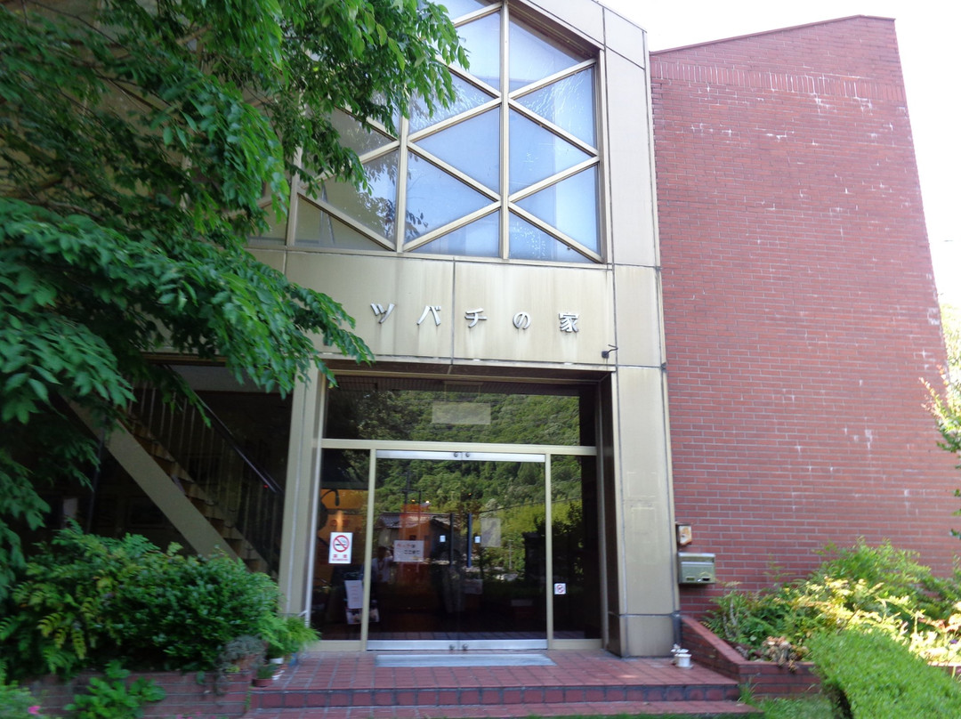 Mitsubachi no Ie-岐阜市必去景点