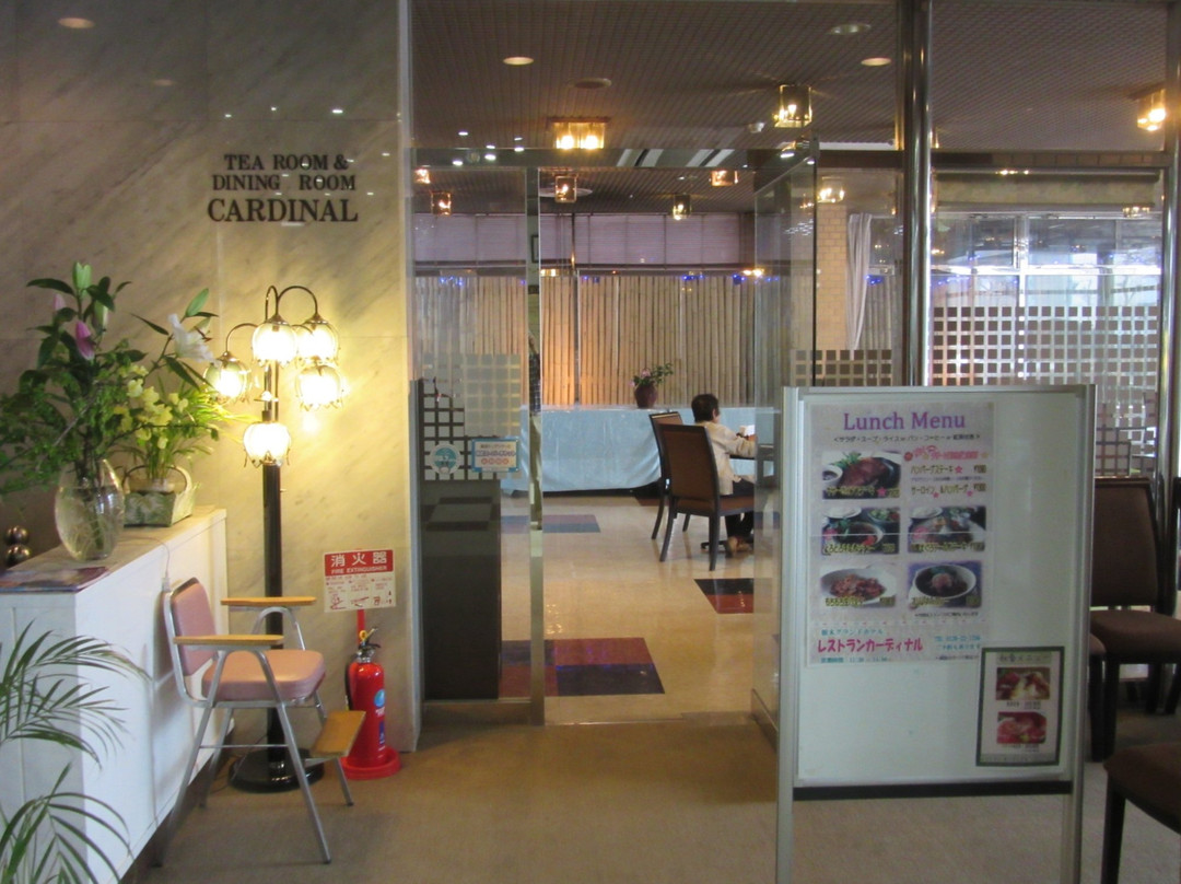 栃木グランドホテル レストラン カーディナル