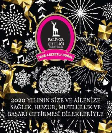 Palivor Ciftligi主图