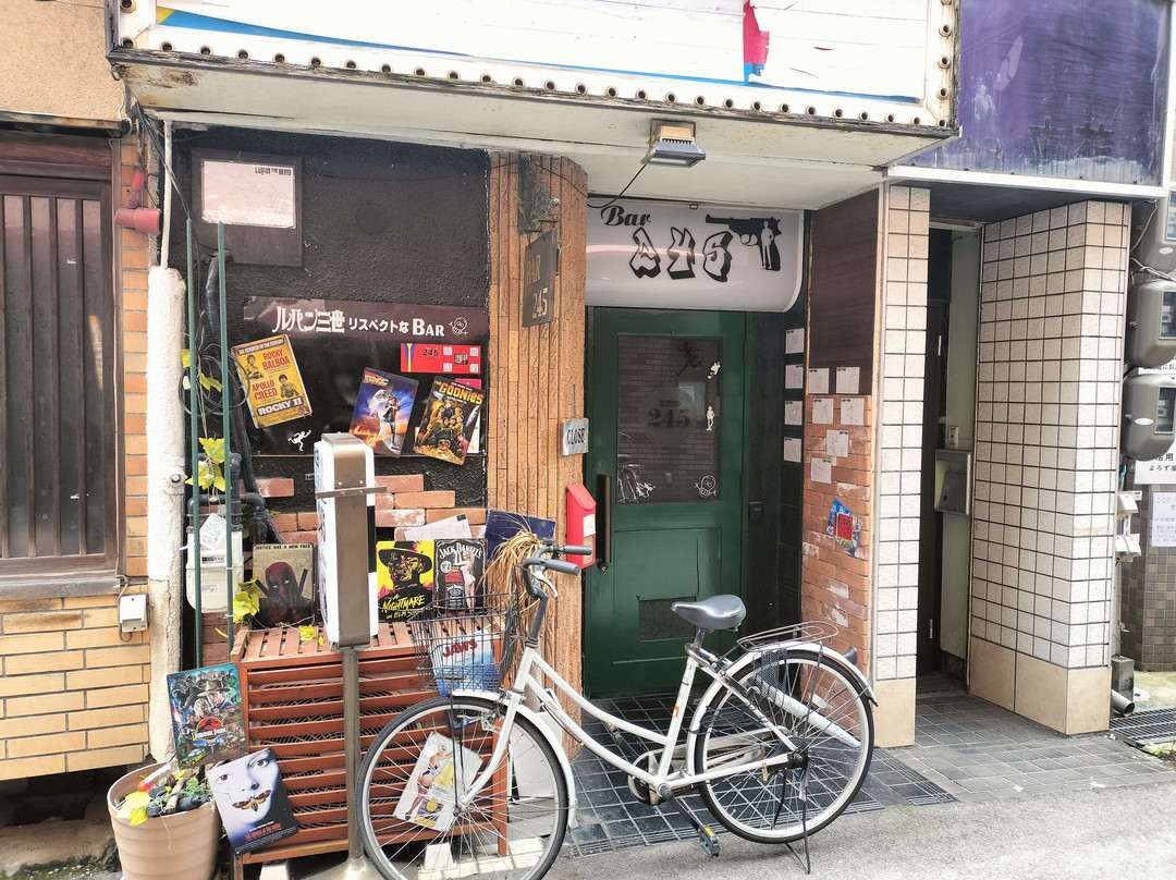 Bar245