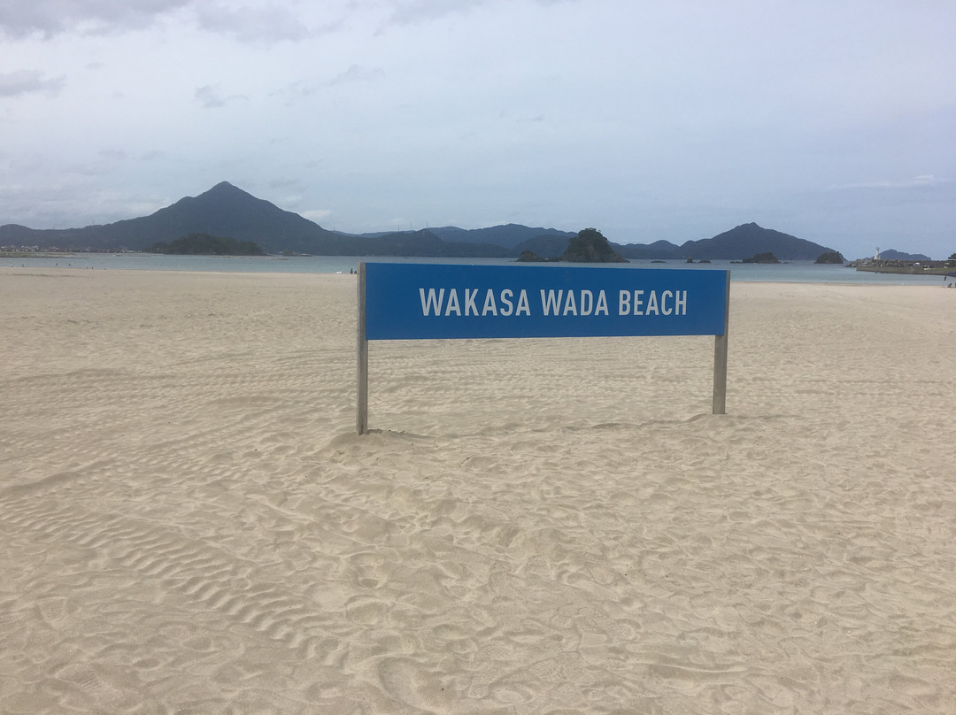 Wakasa Wada Beach景点图片