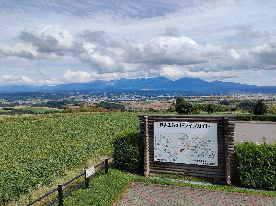 Sembo Pass-上富良野町必去景点