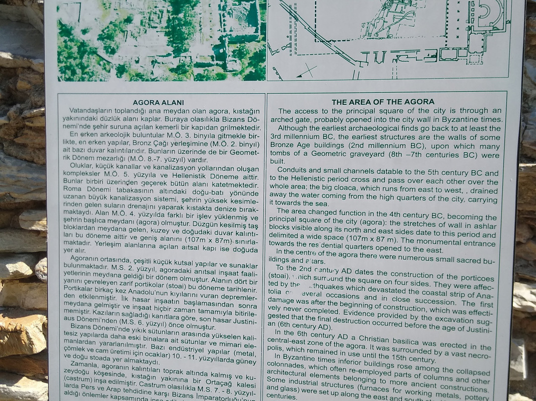 Iasos Antik Kenti景点图片