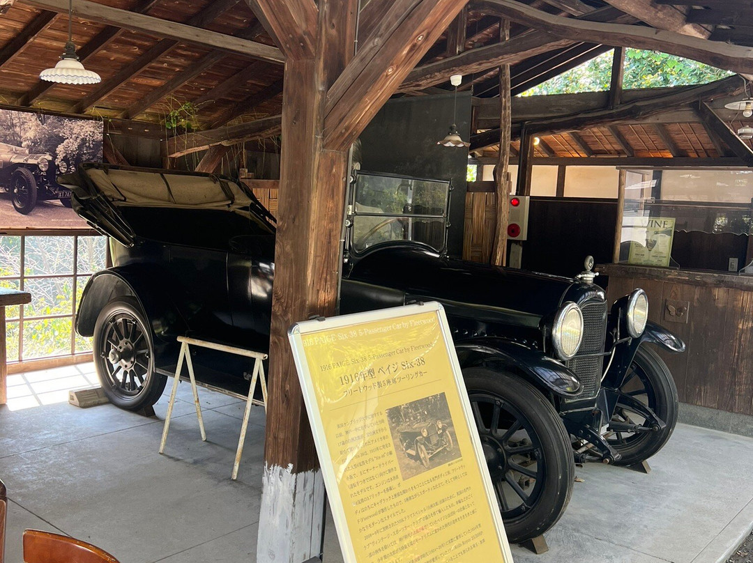 Kyushirasutei Buaiso-町田市必去景点