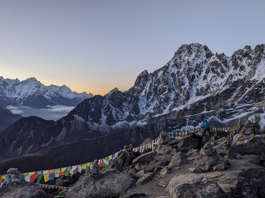 Exped Tribe景点图片