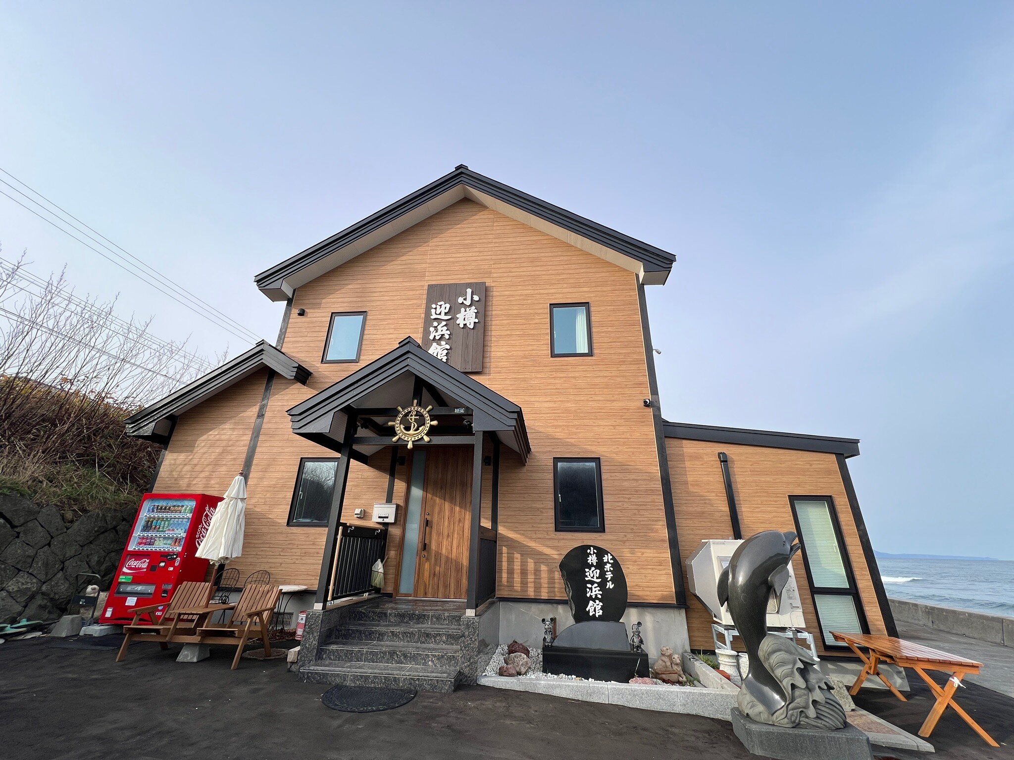 Otaru Geihinkan-官方