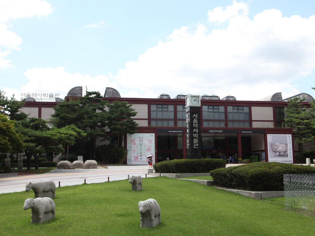 首爾歷史博物館-首尔必去景点