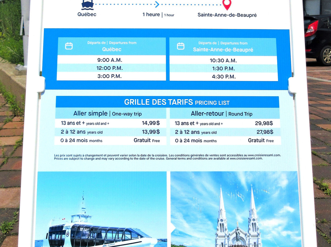 Quai Sainte-Anne-Sainte Anne de Beaupre必去景点