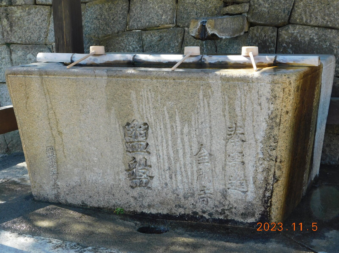 Kongoji Temple-河内长野市必去景点