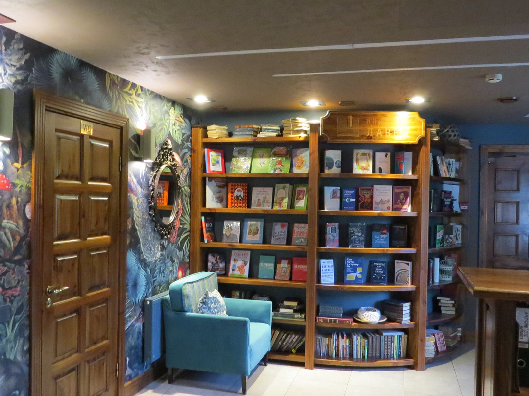 Biblioteka Boutique Hotel主图