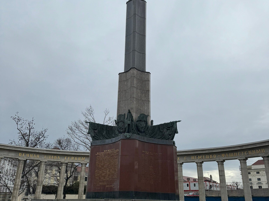 Heldendenkmal der Roten Armee景点图片
