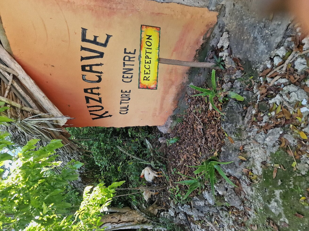 Kuza Cave-江比阿尼必去景点