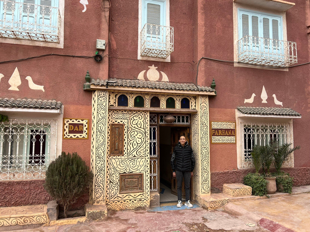 Maison d'hotes Dar Farhana主图