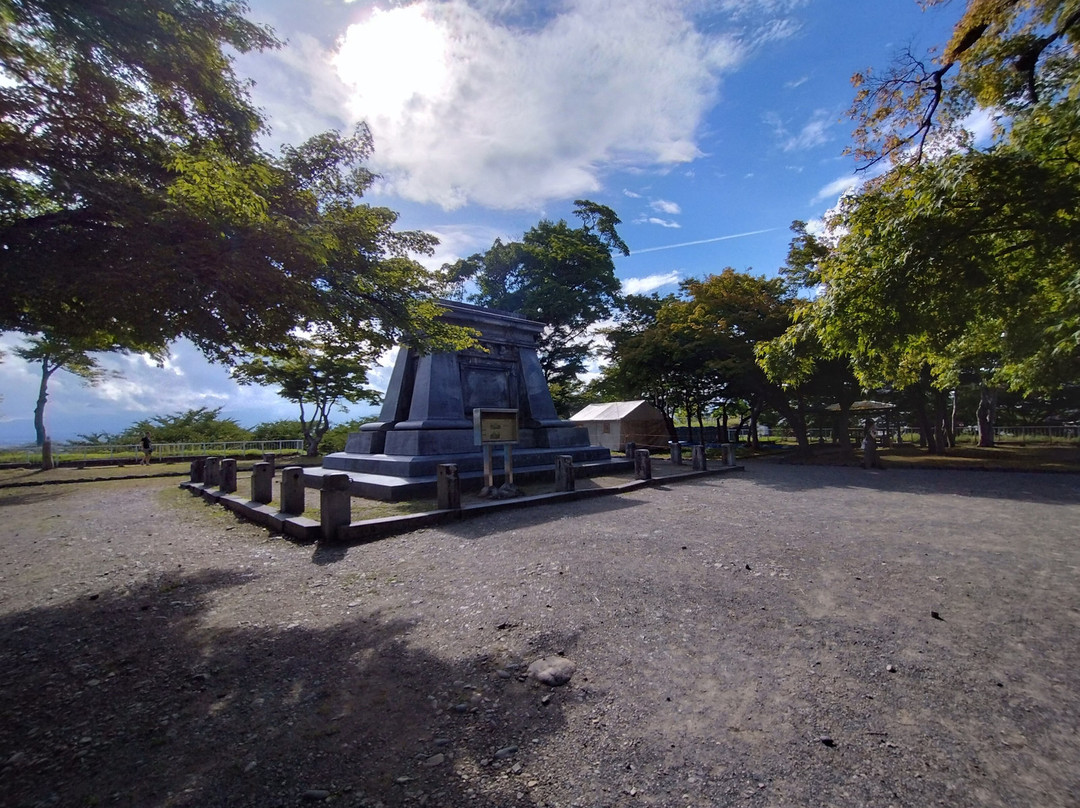 Iwate Park (Koen)-盛冈市必去景点