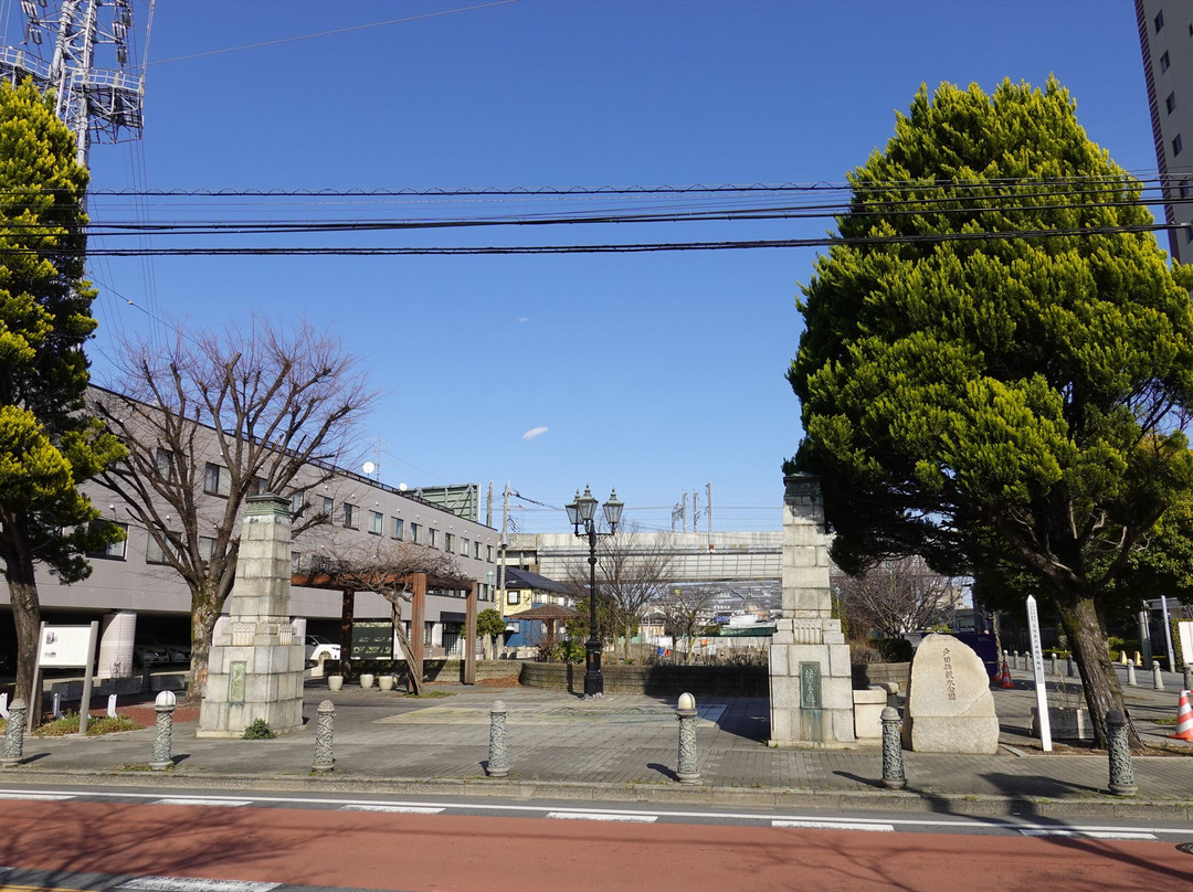 Todabashi Shinsui Park景点图片