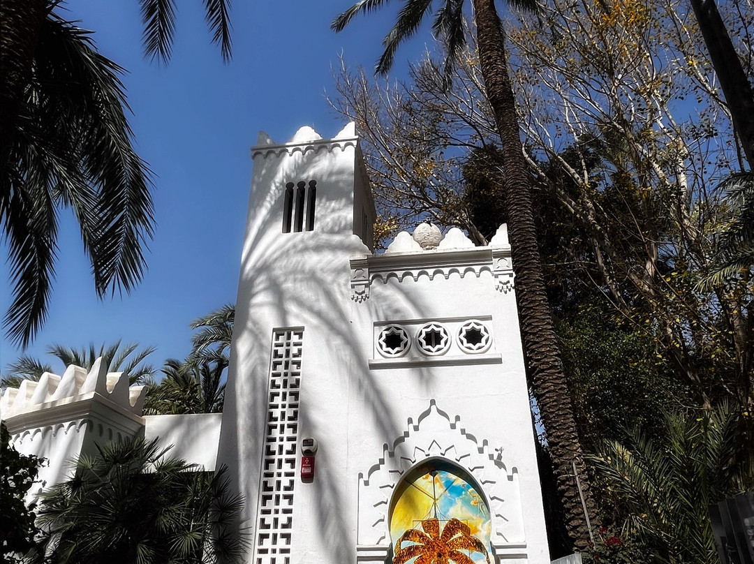 Elche Tourist Information Office景点图片