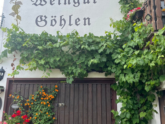 Weingut Gohlen-科布伦茨必去景点