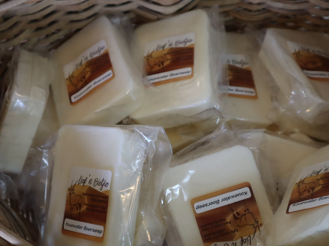 Kleinzee Museum-Kleinsee必去景点