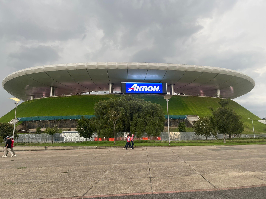Estadio Akron景点图片