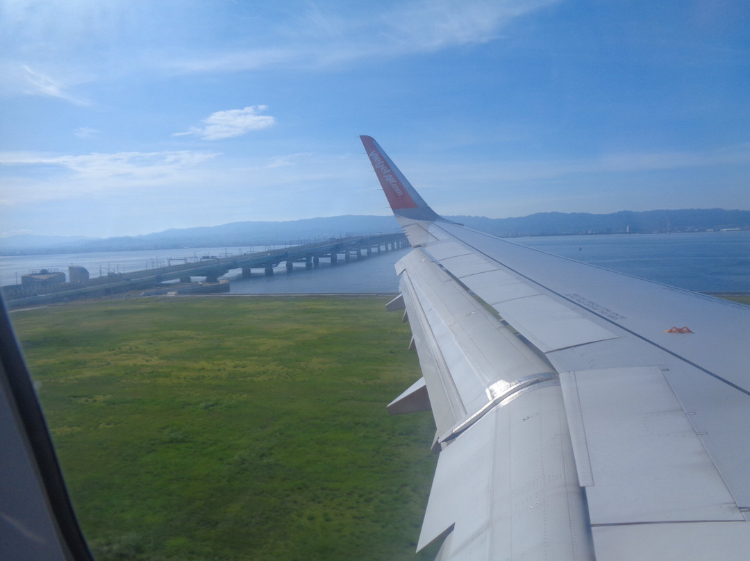 Sky Gate Bridge R
