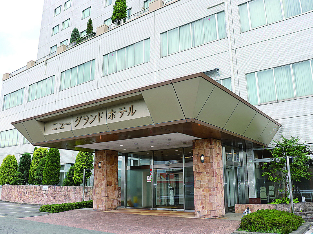 新庄市酒店住宿-Shinjo New Grand Hotel