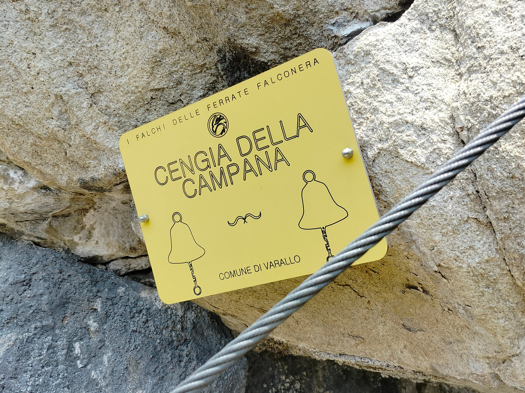 Ferrata Falconera-Borgosesia必去景点
