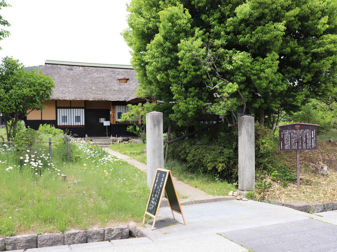 Kaminoyamahan Old Samurai House-上山市必去景点