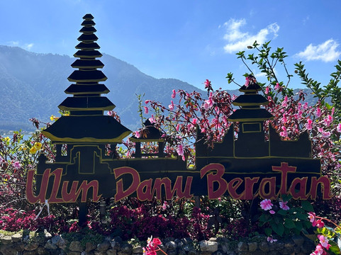 Bali Rondreis-沙努尔必去景点