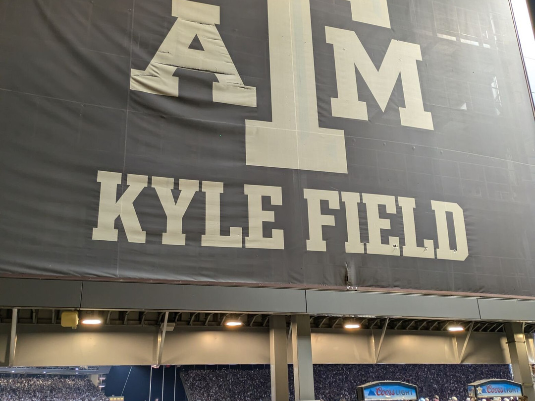 Kyle Field-大学城必去景点