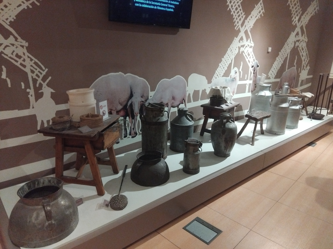 Mqm Museo Del Queso Manchego Toledo景点图片