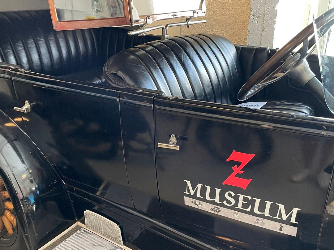 Z Museum景点图片