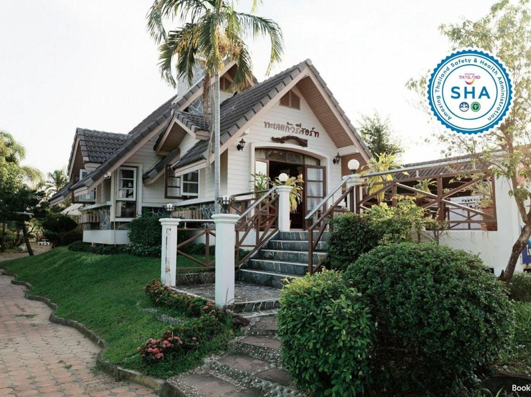 Talekaew Resort主图