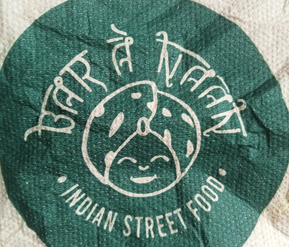 Bar à Naan