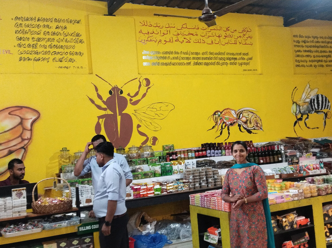 Beecraft Honey Museum-Kunnathidavaka必去景点